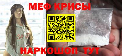 первитин Аша