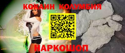 первитин Аша