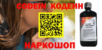 кристаллы Ачхой-Мартан