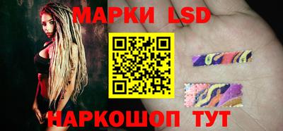 кристаллы Ачхой-Мартан
