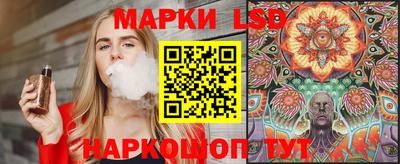 кристаллы Ачхой-Мартан