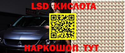 первитин Аша