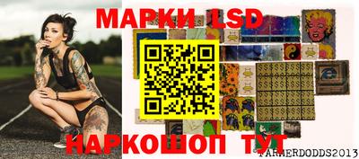 скорость mdpv Баксан