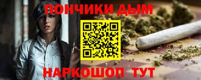 первитин Аша
