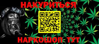 первитин Аша