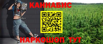 первитин Аша