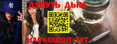первитин Аша