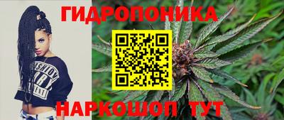 первитин Аша