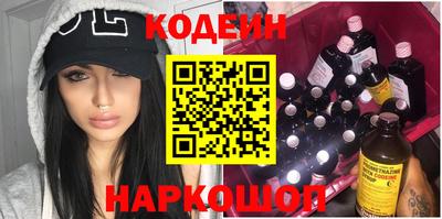 скорость mdpv Баксан