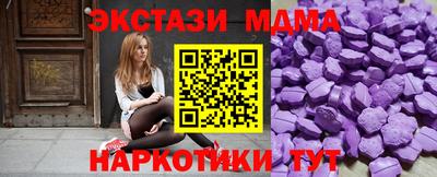 скорость mdpv Баксан