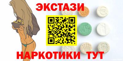 первитин Аша