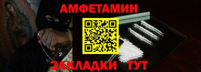 скорость mdpv Баксан