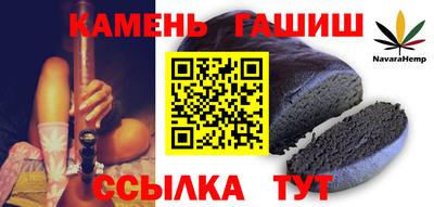 скорость mdpv Баксан