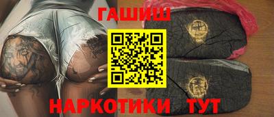 кристаллы Ачхой-Мартан