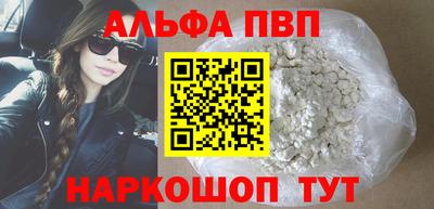 скорость mdpv Баксан