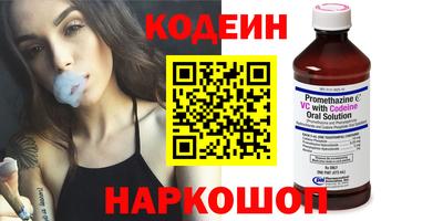 скорость mdpv Баксан