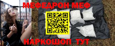 первитин Аша