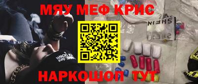 скорость mdpv Баксан