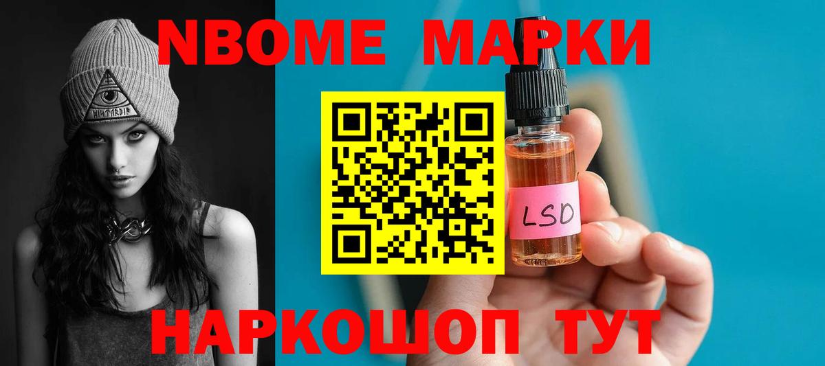 LSD-25 экстази  Вход с VPN  LSD-25 экстази ecstasy  Саров  Лсд 25 экстази кислота 